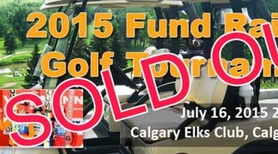2015 Fund Raising Golf Tournament